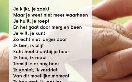 Gedicht Alzheimer Nederland